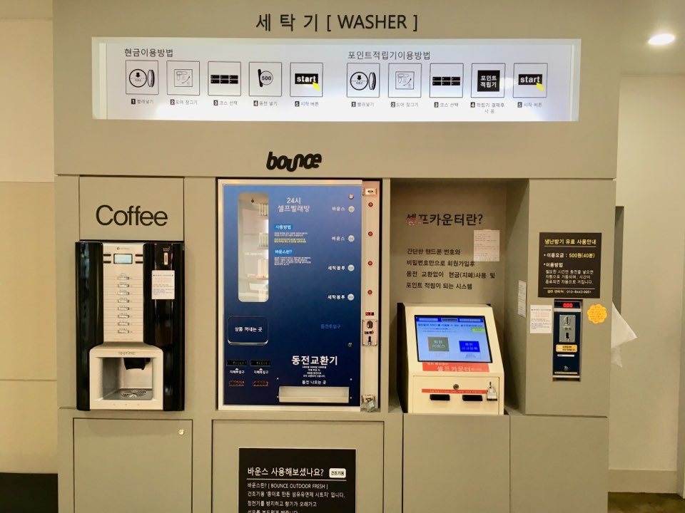 b630bc07da8e89bb1b3ed50e27a0917c_1549531655_5235.jpg